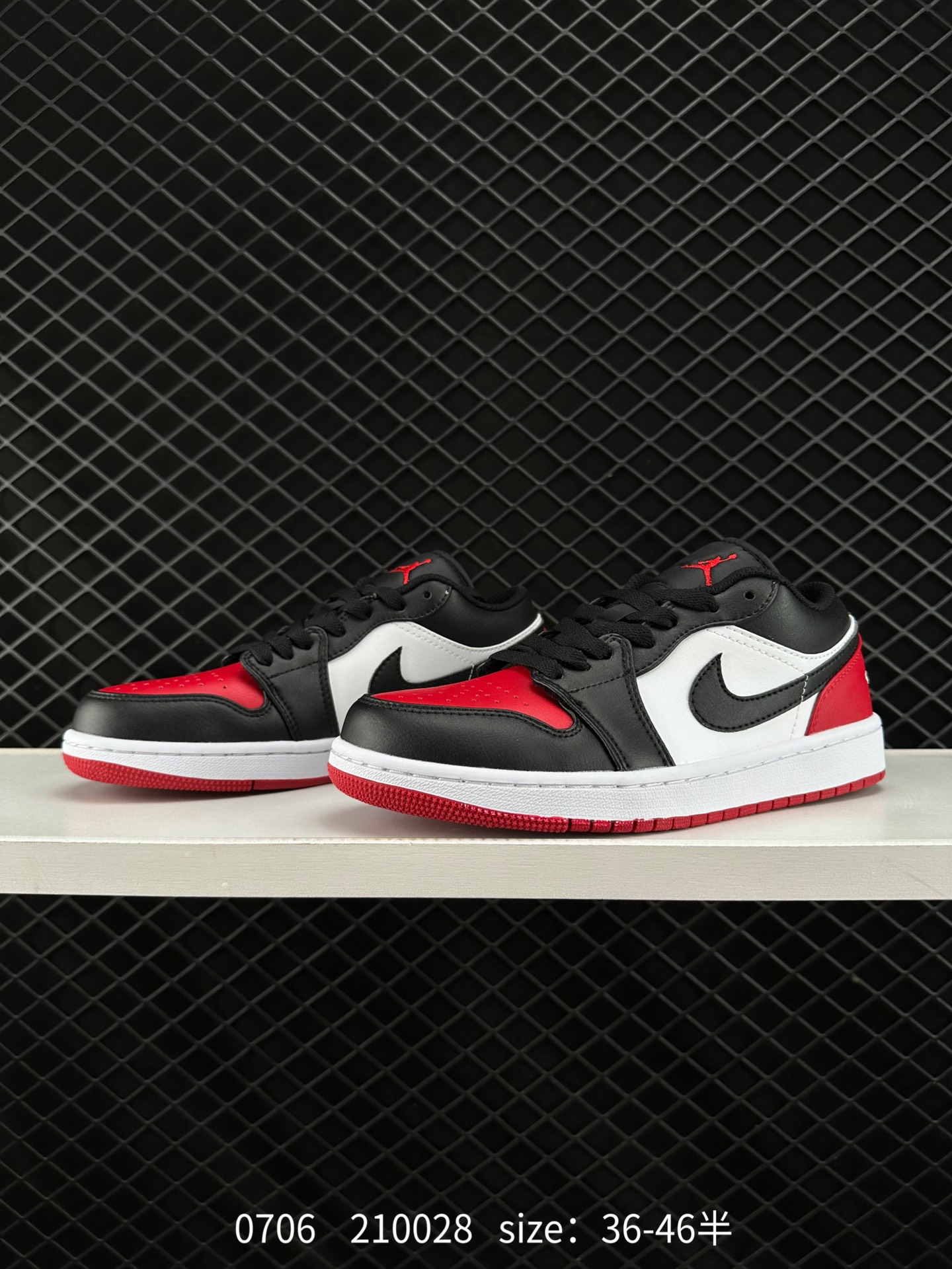 Jordan Air Jordan 1 Low AJ1